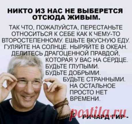 Dwd_gR7XgAEflEb.jpg (Изображение JPEG, 712 × 670 пикселов)