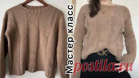Наш магазин пряжи - https://knit-home.ru/katalog/ Набор петель - https://youtu.be/_9Wd2B1xYFg?si=d8a7R__EElCLjQ4j Закрытие петель резинки иглой - https://youtu.be/-jfd178_TBk?si=1hFyis57WFODnNzP