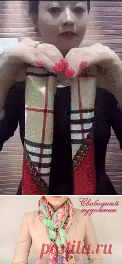 Одноклассники