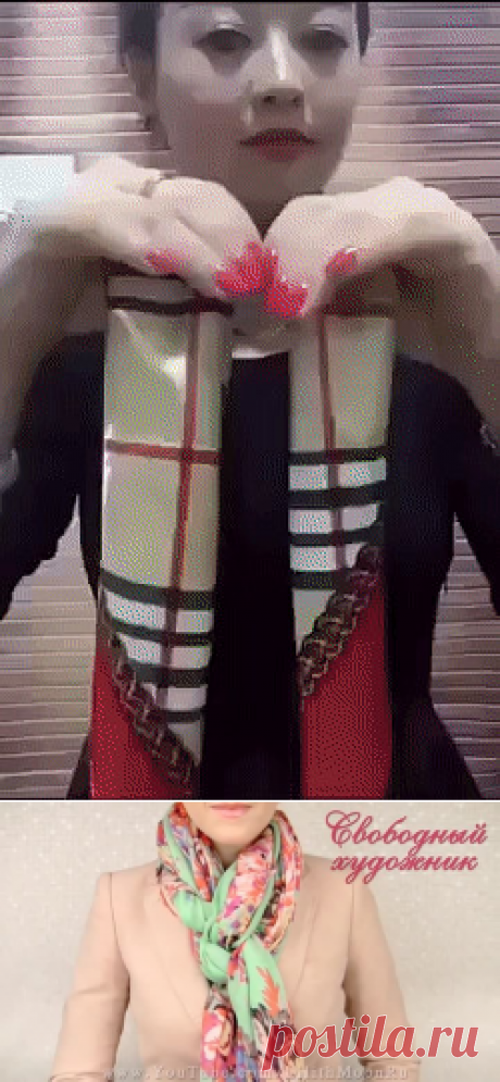 Одноклассники