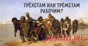 9 ошибок в употреблении числительных, которые вы точно делали (хоть раз) Посвящается всем, кто боится произносить вслух «с 457 рублями» или «больше 600»