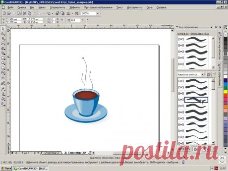 1417099797_7bf093574af6837d5daef09264546760_full.jpg (1024×768)