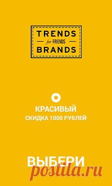Плейлист для романтического вечера - Плейлист - Сладкая осень - 24-09-2013 - Музыка - подборки от SVOY