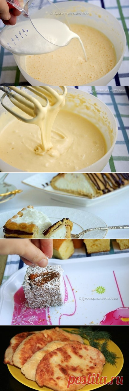 НЕЖНЕЙШЕЕ ПИРОЖНОЕ, ТАЮЩЕЕ ВО РТУ! | Самые вкусные кулинарные рецепты