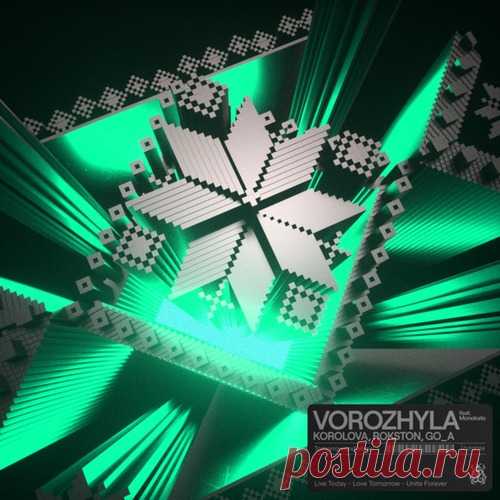 Monokate, Rokston, Go_A, Korolova - Vorozhyla (Extended Mix) free download mp3 music 320kbps