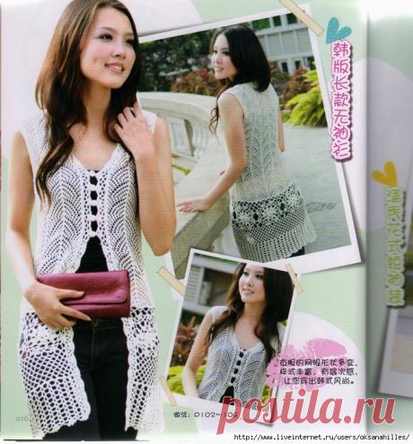 Ажурный жилет-кардиган