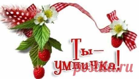 ДУША МОЯ!!!....( Музыка, видео....) | СТИХИ - НАШИ ЧУВСТВА | Группы Мой Мир
