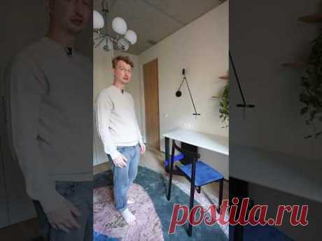 Кабинет дизайнера интерьера 👨‍💻 #кабинет #youtubeshorts #румтур #джапанди #дизайнерскийремонт