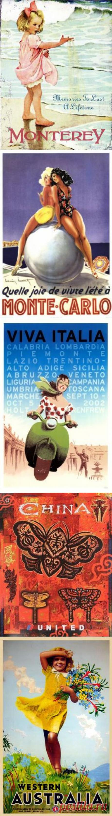 Путешествия / Декупаж / Картинки для декупажа