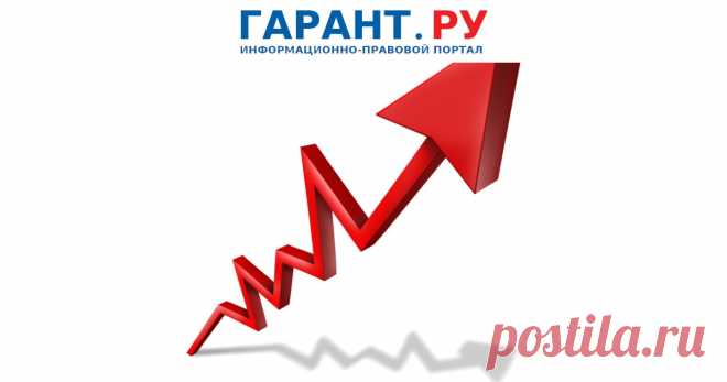 Что подорожает в России с 1 января 2023 года: алкоголь, сигареты, сладкие напитки,  автомобили и бензин, ювелирные изделия, проезд в поездах Топ-7 главных подорожаний следующего года – в нашем материале.
