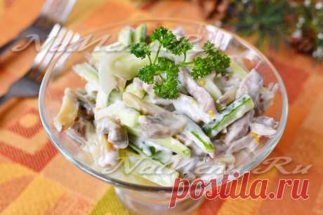 Салат с вареным языком и грибами