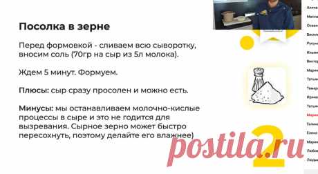 Скриншот-11-08-2025 12:19:51.jpg