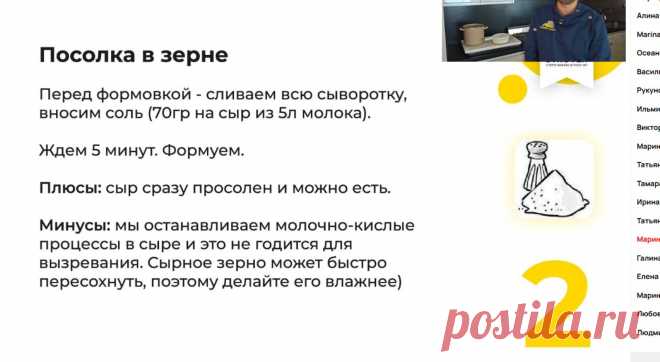 Скриншот-11-08-2025 12:19:51.jpg