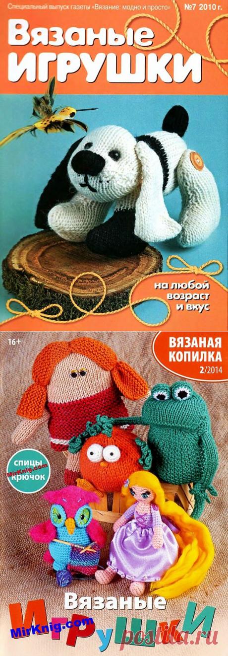 вяжем игрушки.