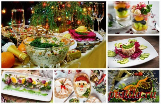 10 самых удачных и вкусных салатов для новогоднего стола
