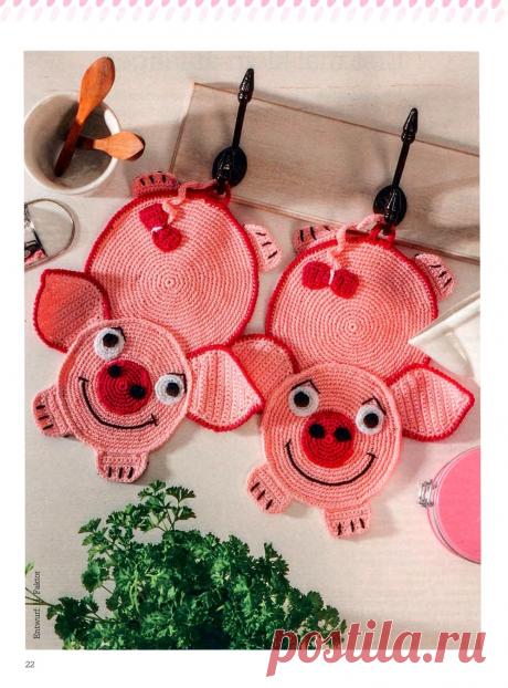 Dekoratives Hakeln №161 2021