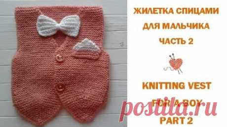 Вязаный жилет спицами. Часть 2/How To Knit Men's Vest. Part 2