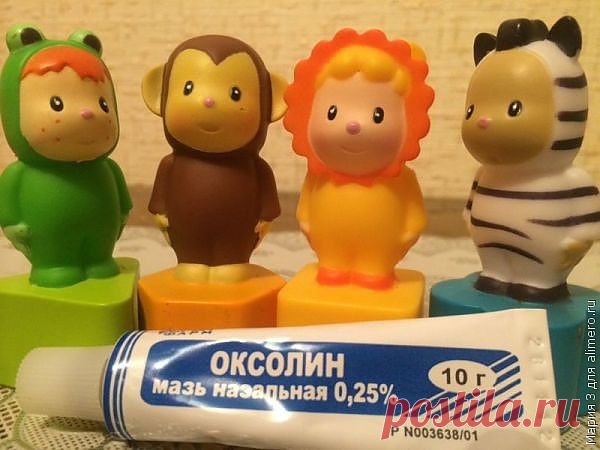 Оксолиновая мазь / Здоровье