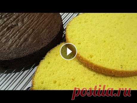 Ручным миксером готовим ВОЗДУШНЫЙ-ПОРИСТЫЙ БИСКВИТ/Vanilla and chocolate biscuit ДОРОГИЕ ДРУЗЬЯ, просмотр рекламы на моих видео это Ваша благодарность за мои труды и помощь в развитии канала. Спасибо за Вашу поддержку. Подписывайте...