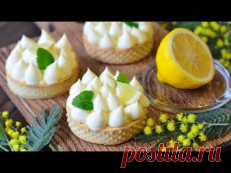 ТАРТ с лимонным курдом и заварным кремом ☆ Lemon tart