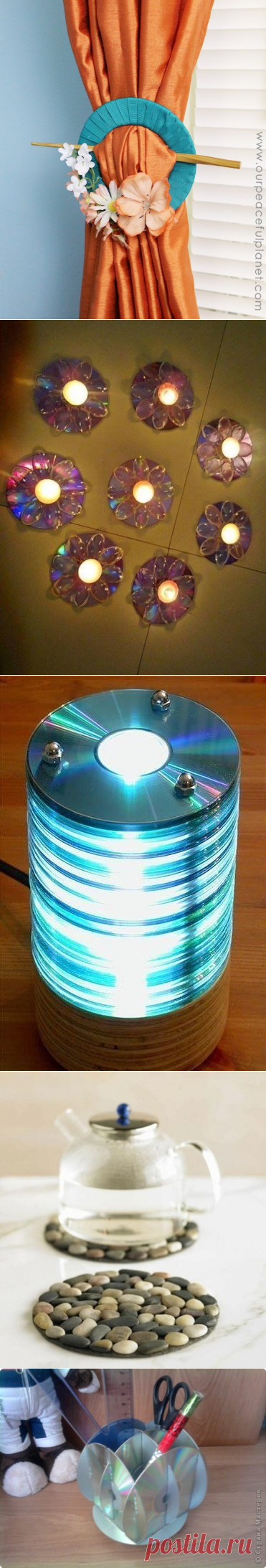 Поделки из дисков