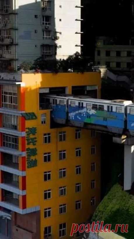 КИТАЙ