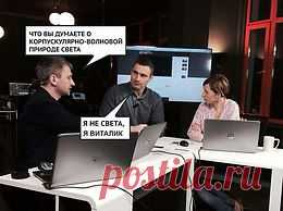 Журнал «Крокодил»