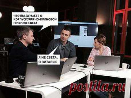 Журнал «Крокодил»