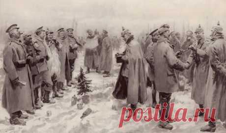 Рождественское перемирие 1914 г.
