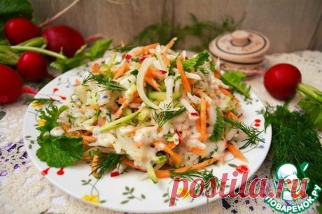 Пикантный овощной салат - кулинарный рецепт