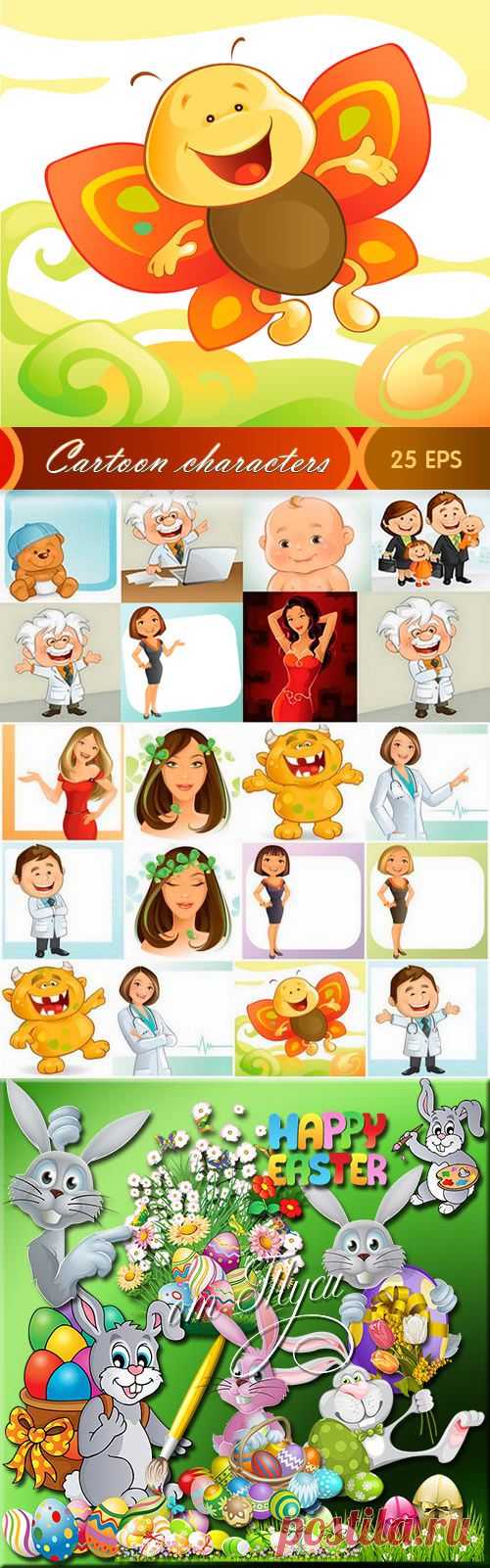 DiZona - все для дизайна