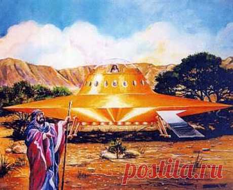 Праведники с огненных ракет