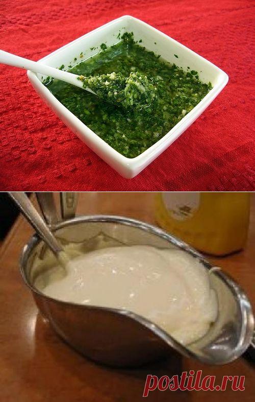 соусы, | Записи в рубрике соусы, | Дневник ПАНИ_ВАЛЕНТИНА