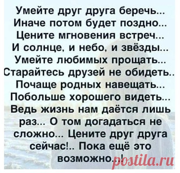 Продолжение ниже...