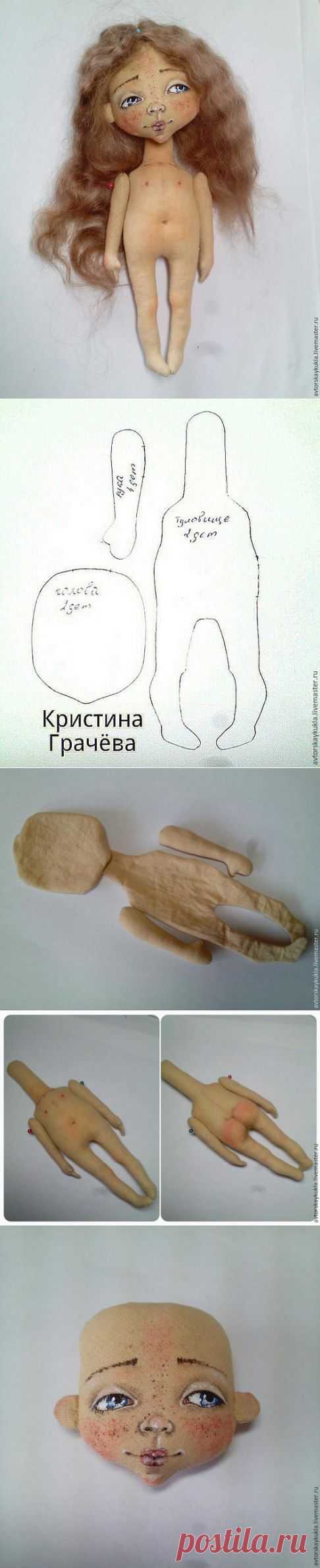 Шьем очаровательную куколку.

Мастер-класс от Кристины Грачёвой.