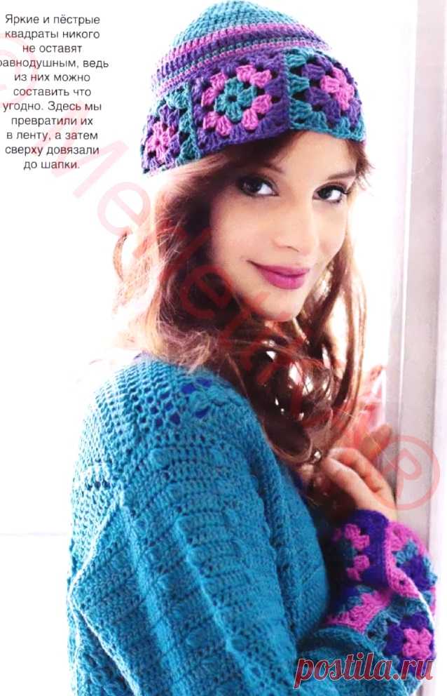 БАБУШКИН КВАДРАТ ИЛИ СТИЛЬ ПЭЧВОРК ☼ ЖАКЕТ И ШАПОЧКА КРЮЧКОМ / Всё из мира рукоделия (изучаю и делюсь различными техниками и видами рукоделия)