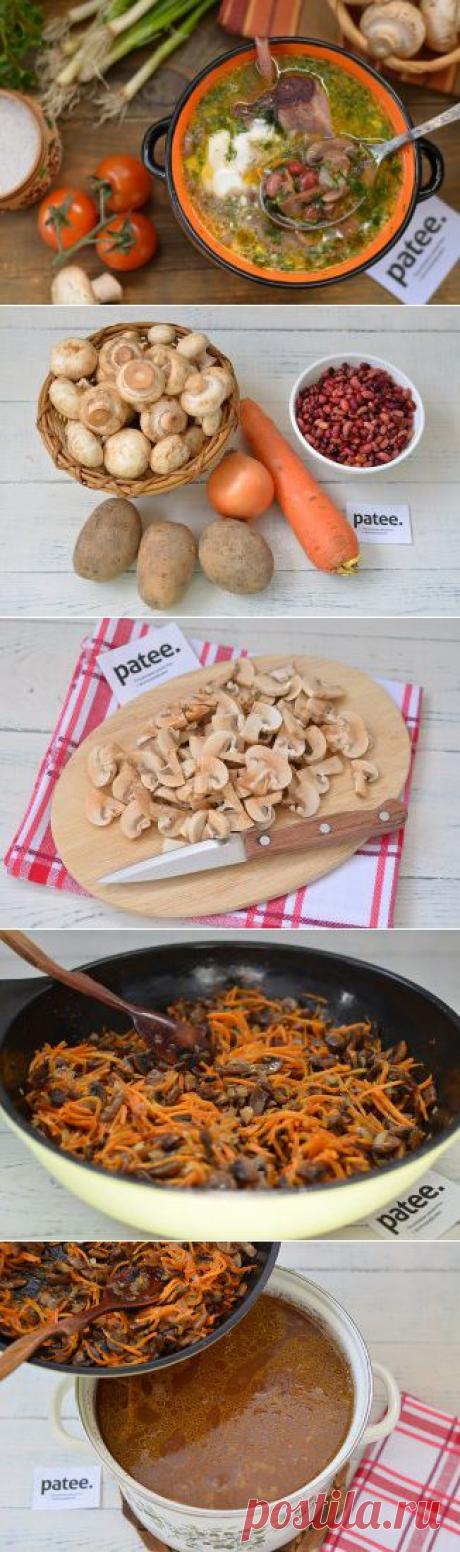 Фасолевый суп с грибами - рецепт с фотографиями