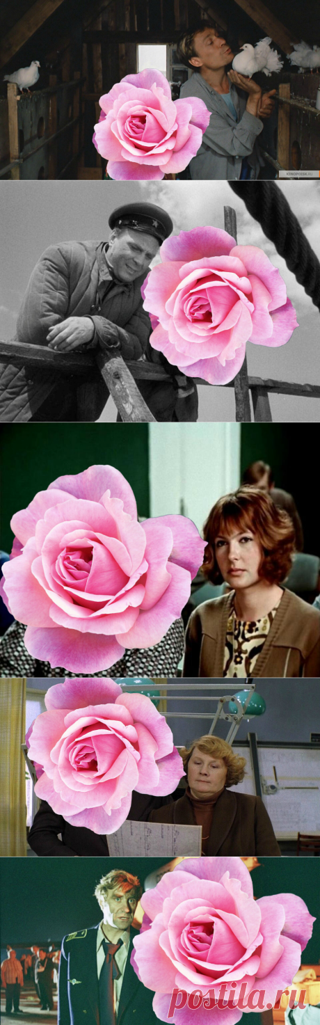 Тест по советским фильмам.Угадайте кого не хватает в кадре | 🌧️Шепот дождя🌧️ | Яндекс Дзен