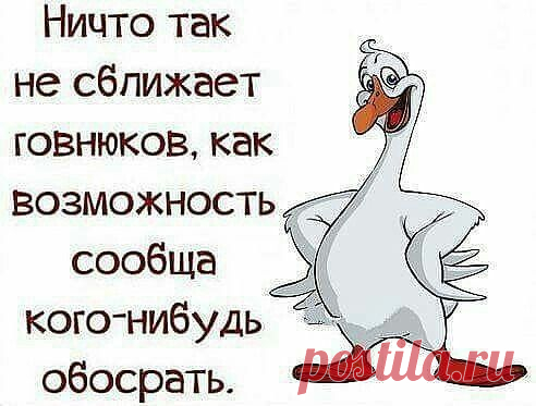 Одноклассники