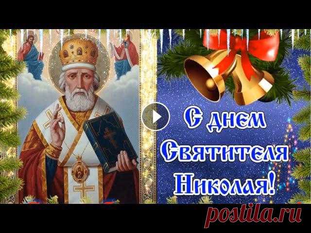 День святого Николая

пэчворк панно на стену своими руками