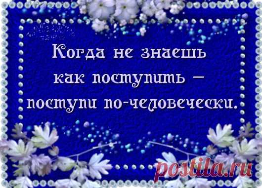 Галина Андреева - Google+