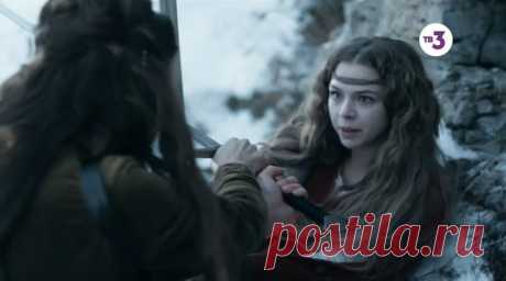 Гоголь (сериал 2018)