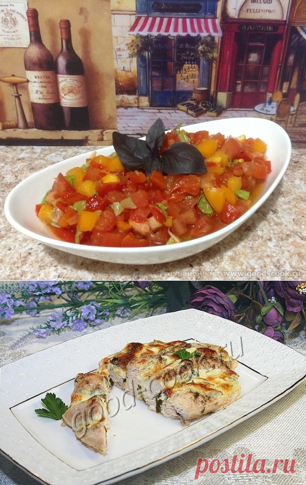 Хорошая кухня. Кулинарный сайт, рецепты c фотографиями