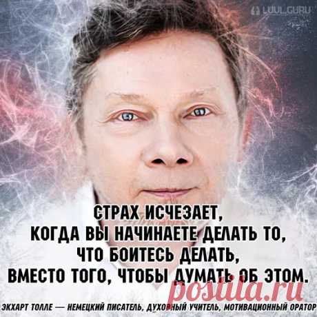 Google+