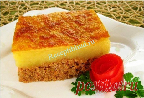 Запеканка с фаршем и картофелем