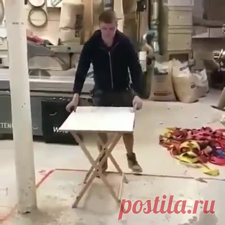 Походной стол.