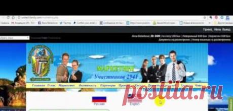 Мой Мир@Mail.Ru: Поиск по хэштегам