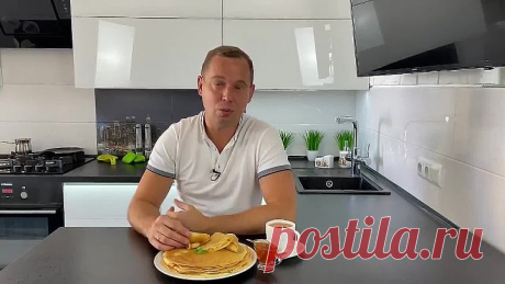 Не Получаются Блинчики? Рецепт Идеальных Блинов!