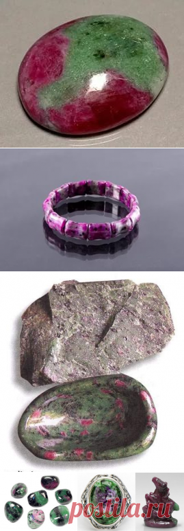 цоизит камень свойства: 22 тыс изображений найдено в Яндекс.Картинках