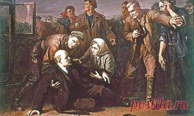 Пять загадок революционерки, стрелявшей в Ленина / Surfingbird - все, что интересно тебе